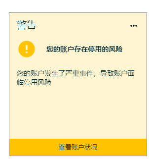 微信图片_20210720112638.png