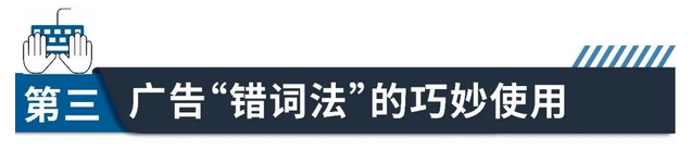 产品价值低，品类竞争激烈？三大策略让你的广告预算大大减少插图5