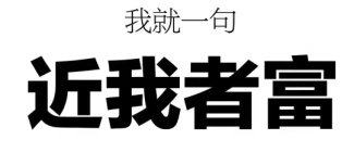 如何判断一个亚马逊运营的实际水平？插图