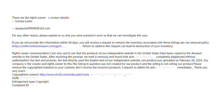 独立站抄袭亚马逊卖家listing后投诉，卖家产品被迫下架！插图