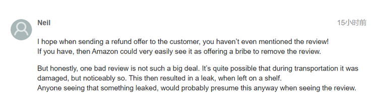 又有人想删亚马逊差评？通过这种办法，自己也可以删除亚马逊差评了插图2