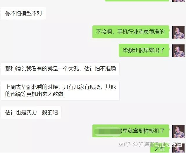 亚马逊卖家日出500单的爆款，为什么深耕类目更容易发现？插图4