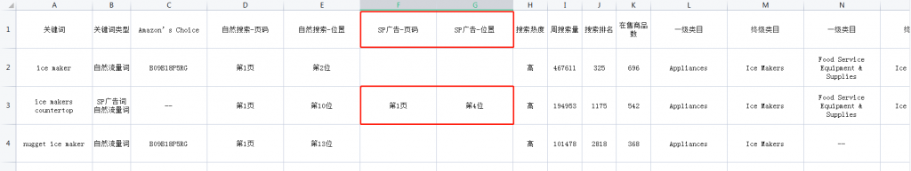 数派V2.2发布！推出全新的会员体系，你pick哪个套餐？插图9