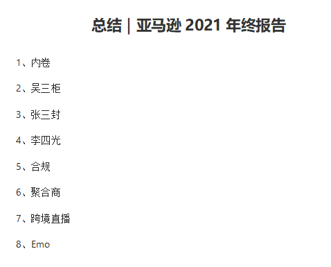 叮！数派V2.5版本正式上线，您的爆单助手已上线~